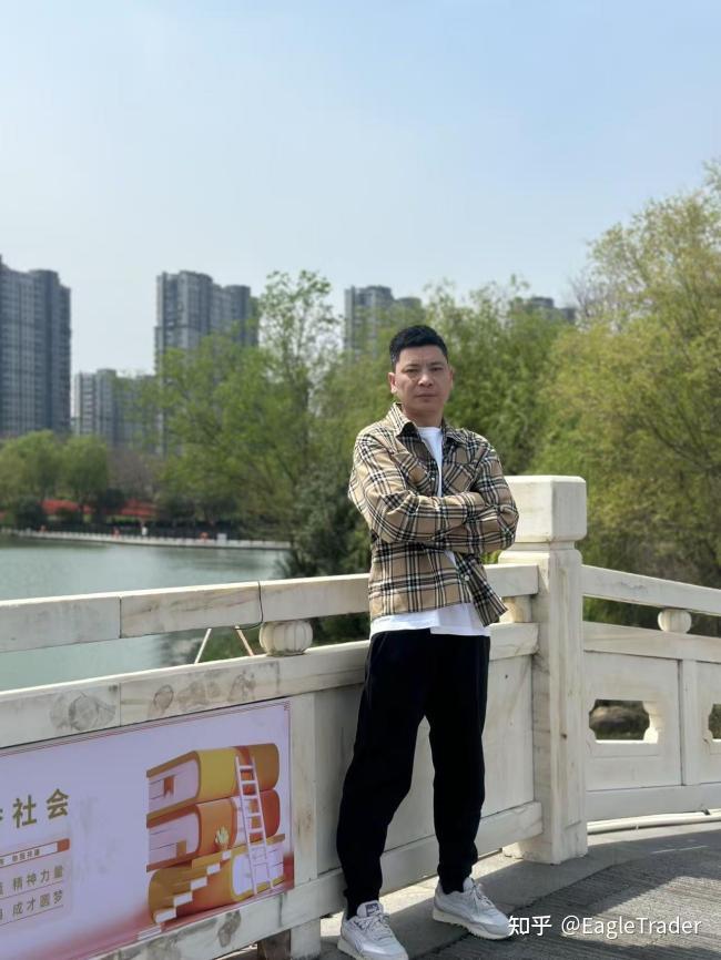 手机贵金属交易软件那个好
